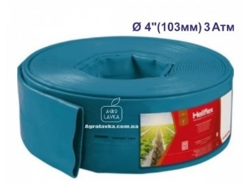Шланг Лэйфлэт армированный, 4"(103мм) 3Атм СИНИЙ (100м), Heliflex Monoflat, Португалия Шланг Лэйфлэт армированный, 4"(103мм) 3Атм СИНИЙ (100м), Heliflex Monoflat, Португалия